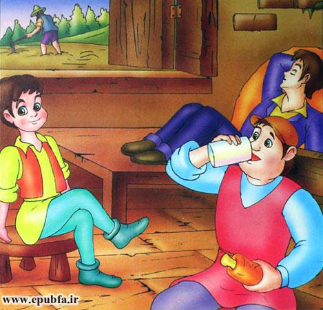 آنها همیشه در خانه مینشستند میخوردند و باهم حرف میزدند و به خیال خودشان، خوش بودند.